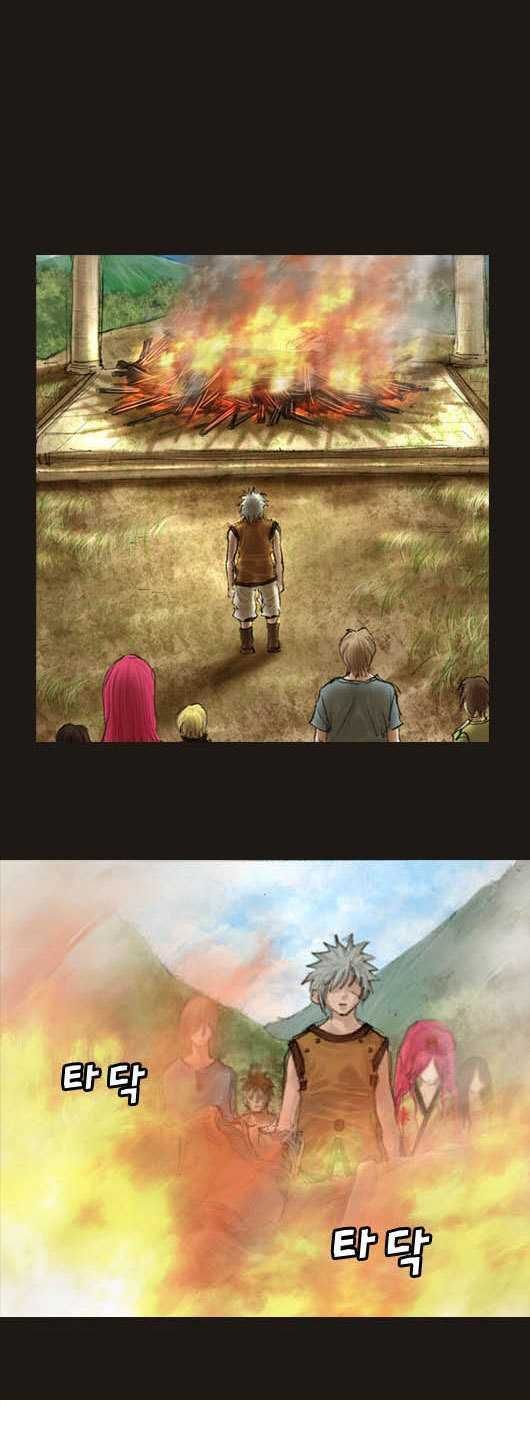 Magician Chapter 11 - Trang 2