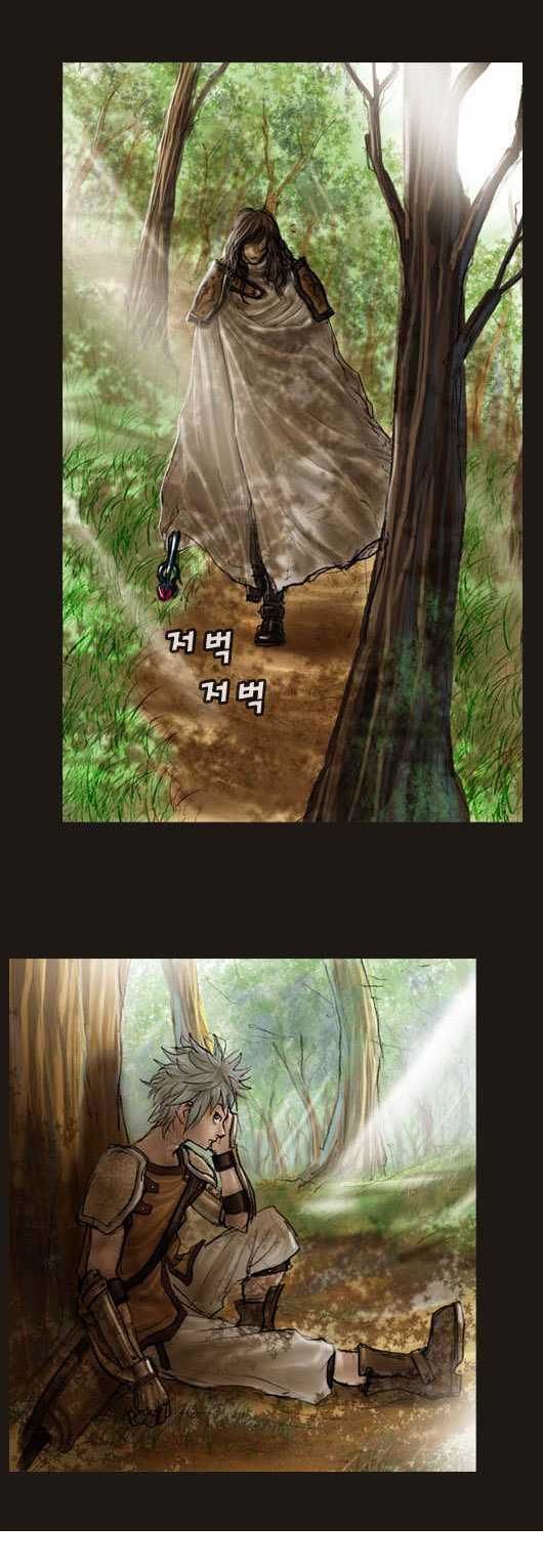 Magician Chapter 12 - Trang 2