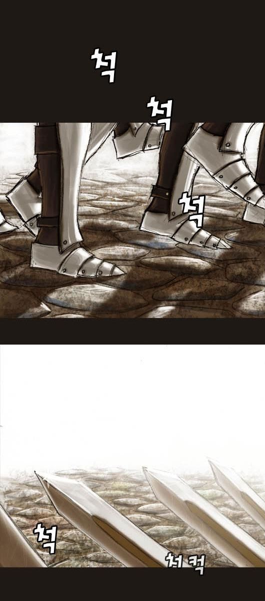 Magician Chapter 16 - Trang 2