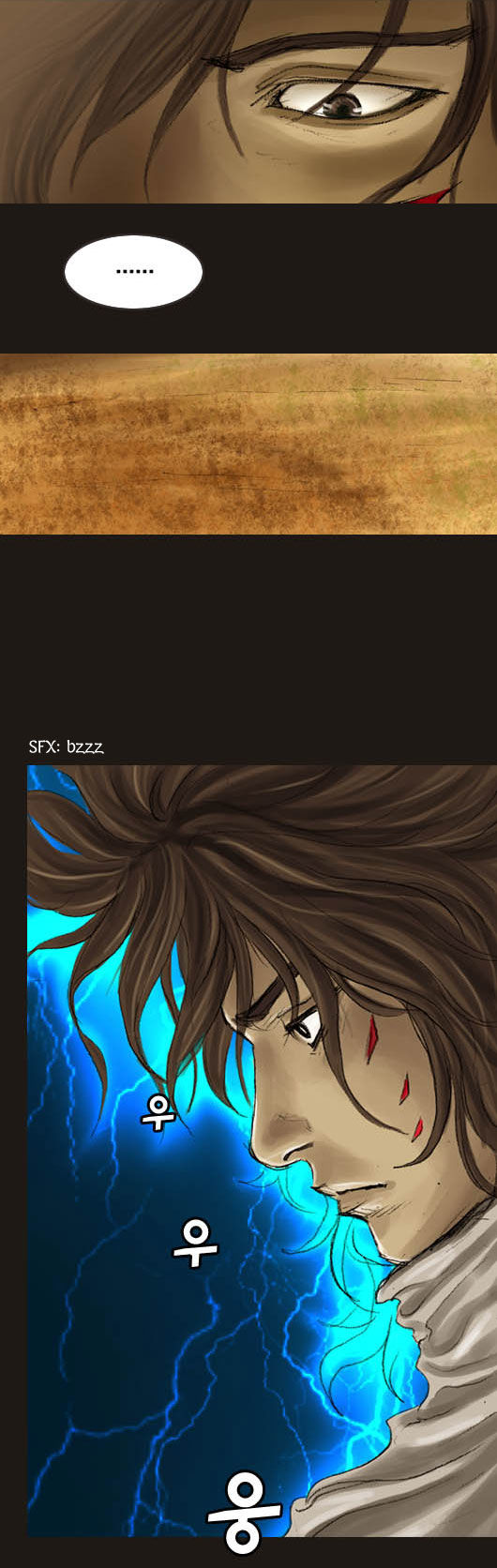 Magician Chapter 17 - Trang 2