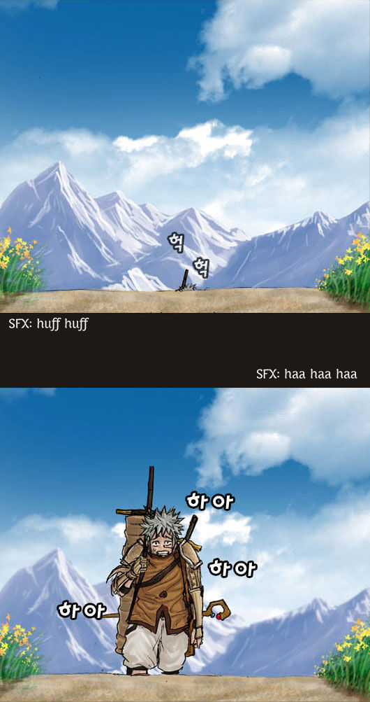 Magician Chapter 18 - Trang 2