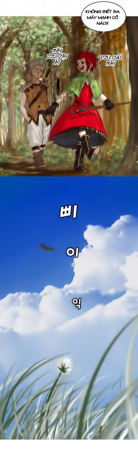 Magician Chapter 2 - Trang 2