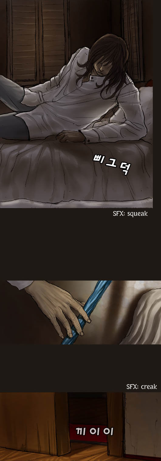 Magician Chapter 20 - Trang 2