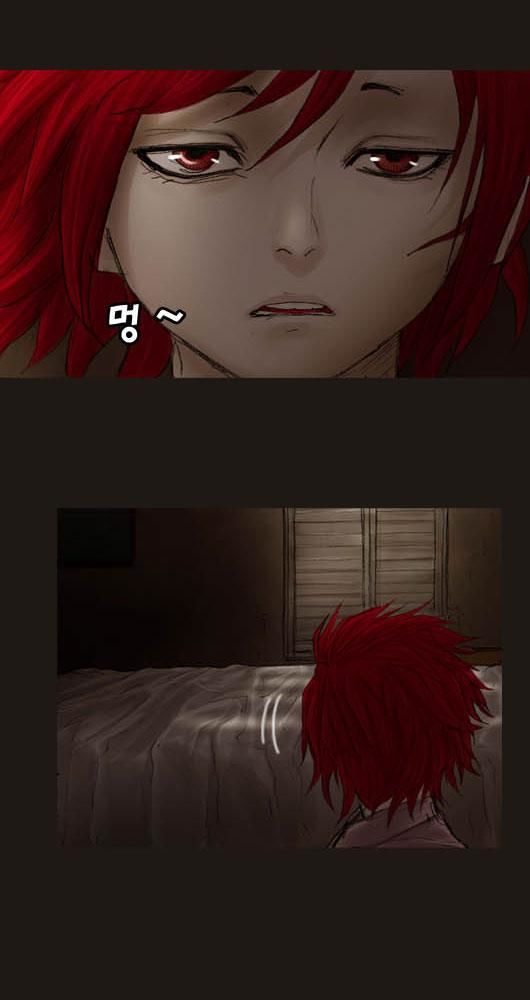 Magician Chapter 21 - Trang 2