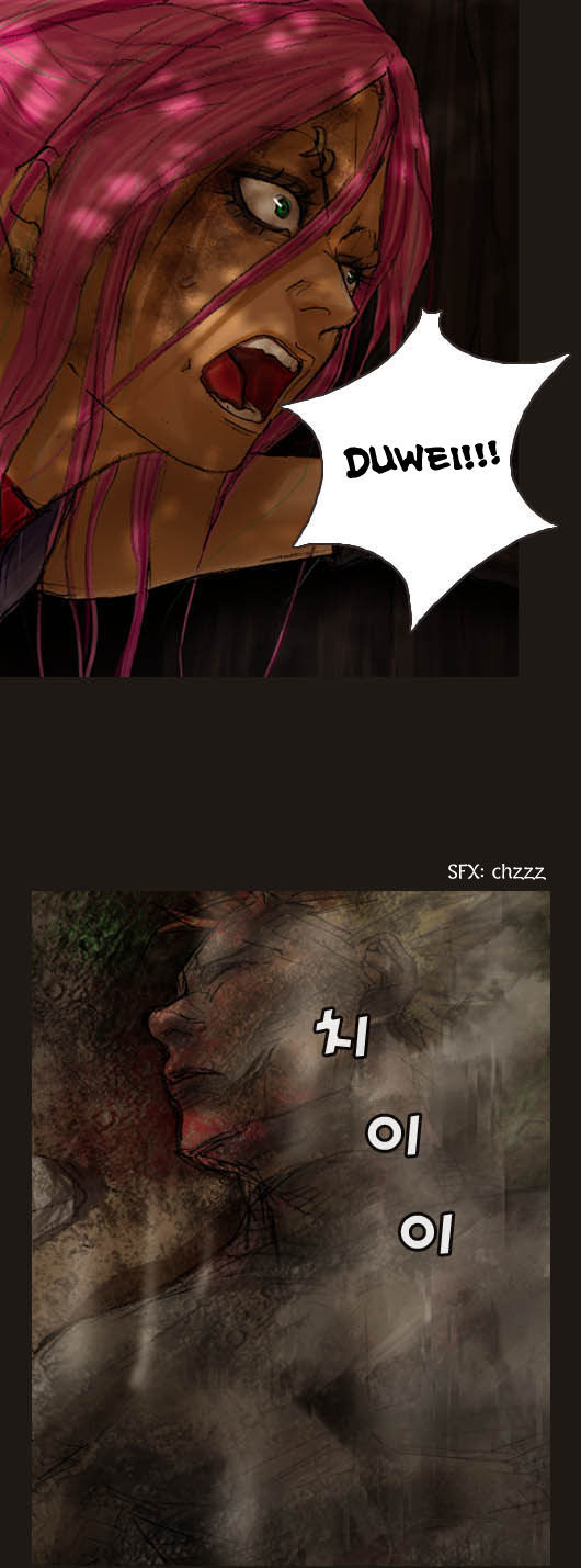 Magician Chapter 21 - Trang 2