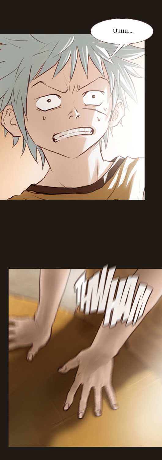 Magician Chapter 34 - Trang 2