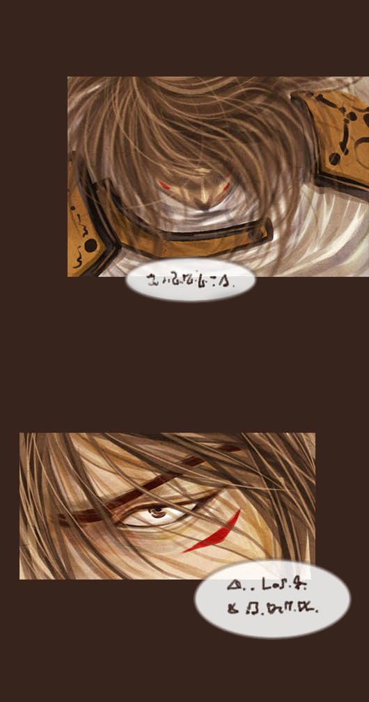 Magician Chapter 41 - Trang 2