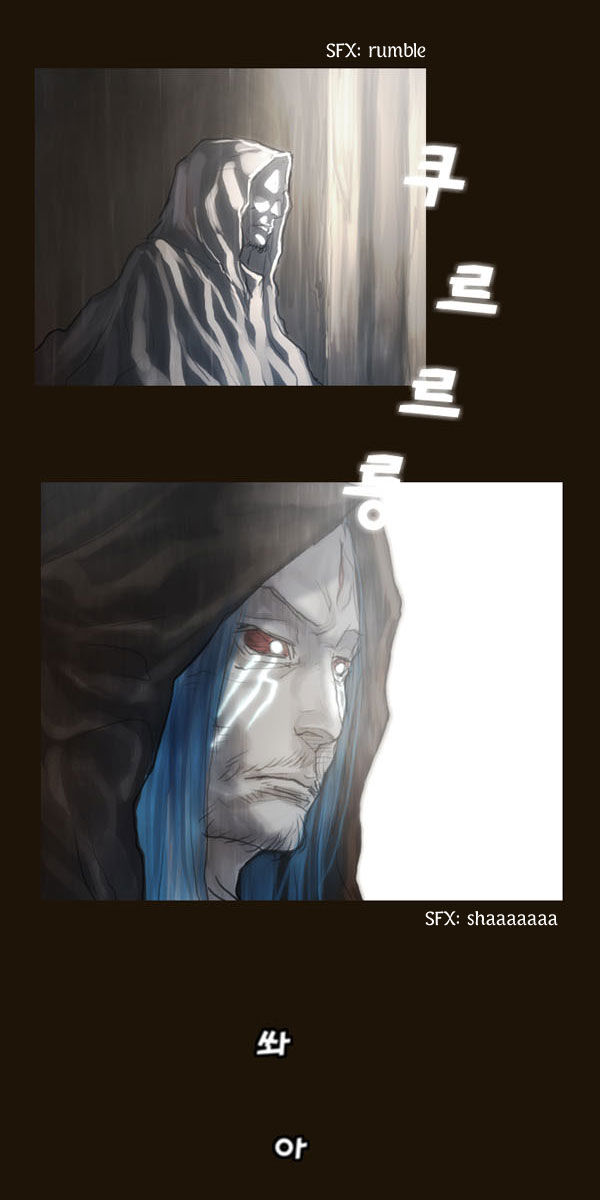 Magician Chapter 58 - Trang 2