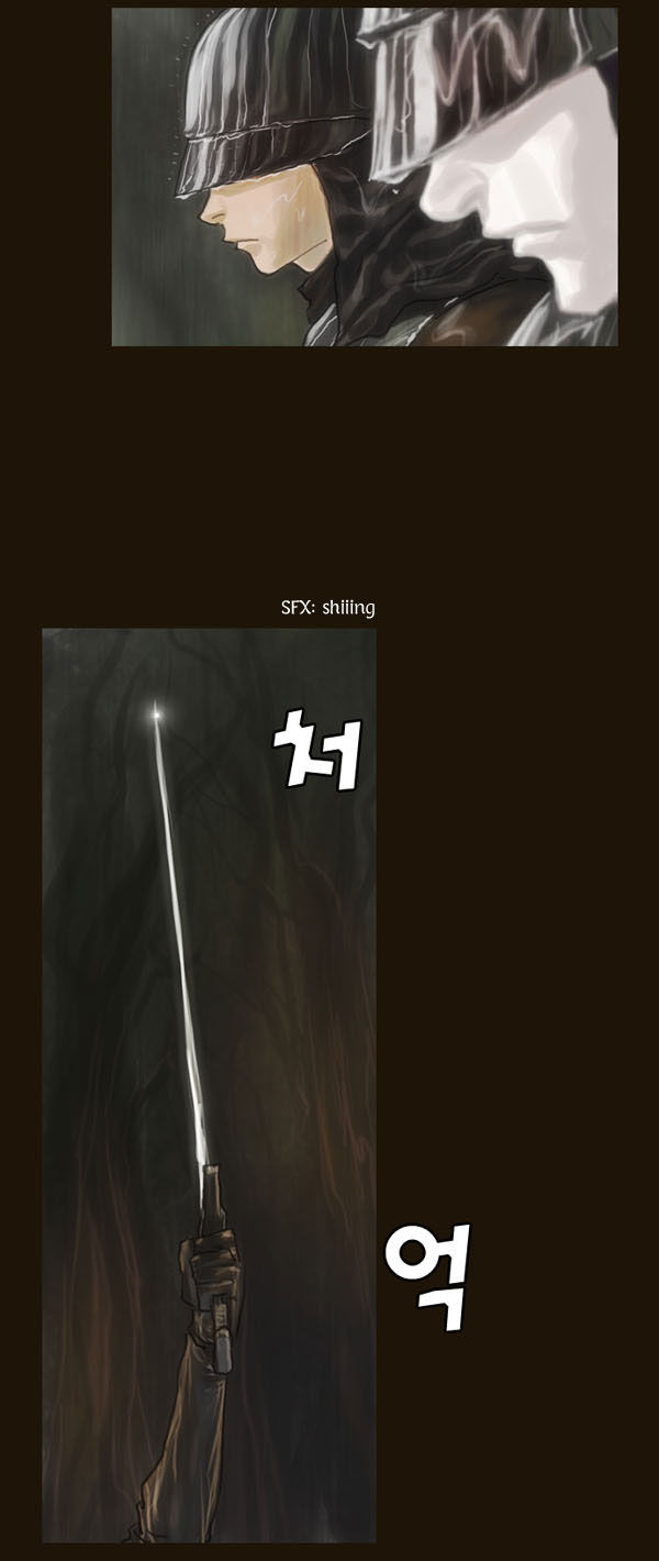 Magician Chapter 58 - Trang 2