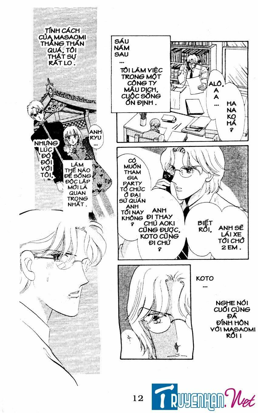 Magnolia Waltz Chapter 1 - Trang 2