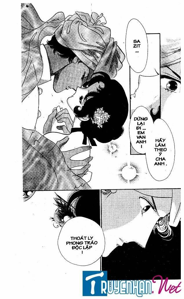 Magnolia Waltz Chapter 12 - Trang 2