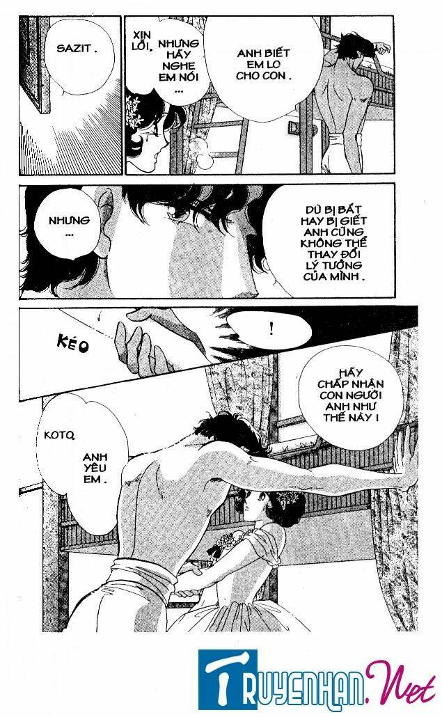 Magnolia Waltz Chapter 12 - Trang 2