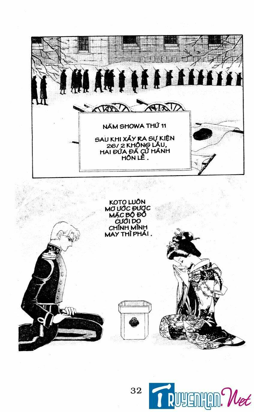 Magnolia Waltz Chapter 2 - Trang 2