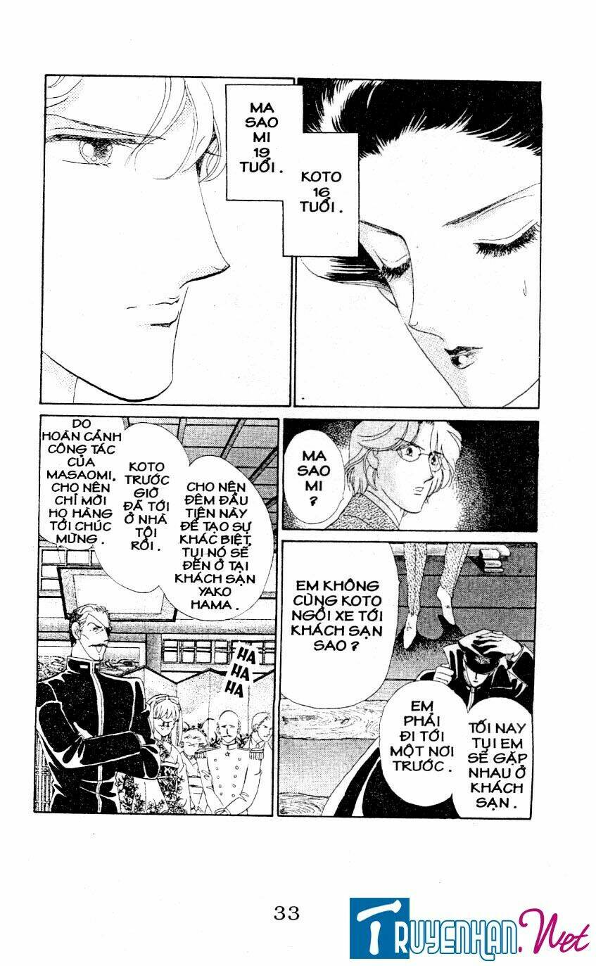 Magnolia Waltz Chapter 2 - Trang 2