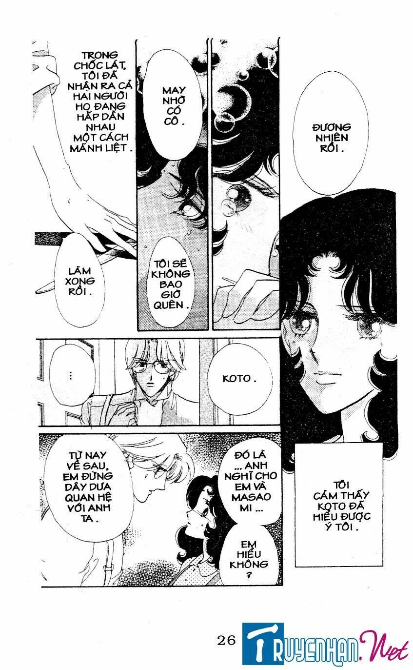 Magnolia Waltz Chapter 2 - Trang 2