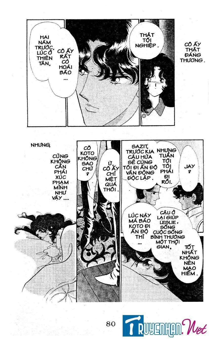 Magnolia Waltz Chapter 4 - Trang 2