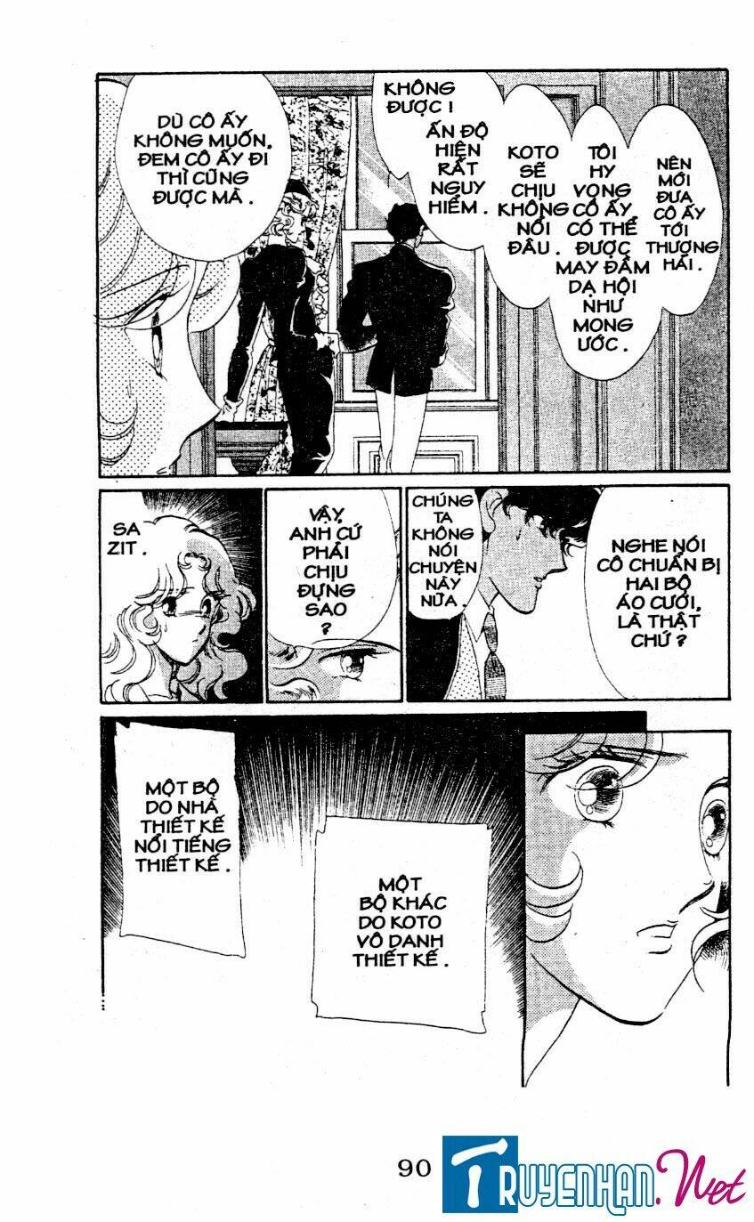 Magnolia Waltz Chapter 6 - Trang 2