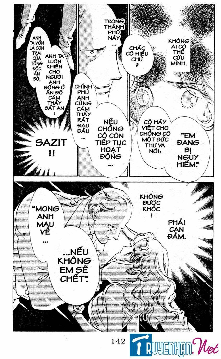 Magnolia Waltz Chapter 8 - Trang 2