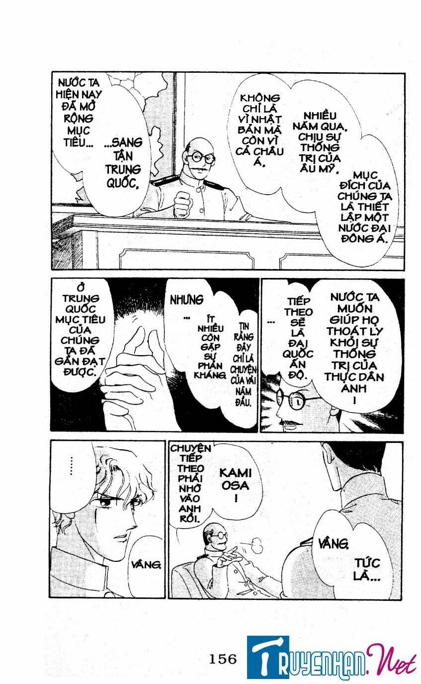 Magnolia Waltz Chapter 9 - Trang 2