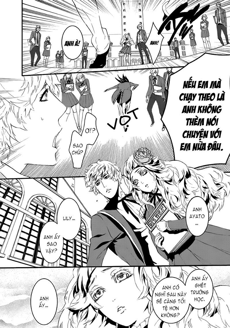 Magnolia Chapter 1 - Trang 2