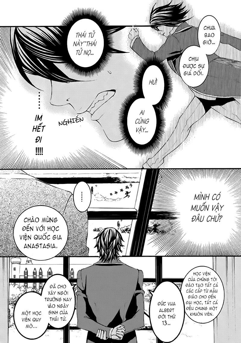 Magnolia Chapter 1 - Trang 2