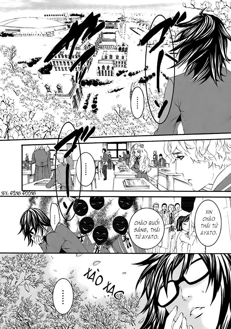 Magnolia Chapter 1 - Trang 2