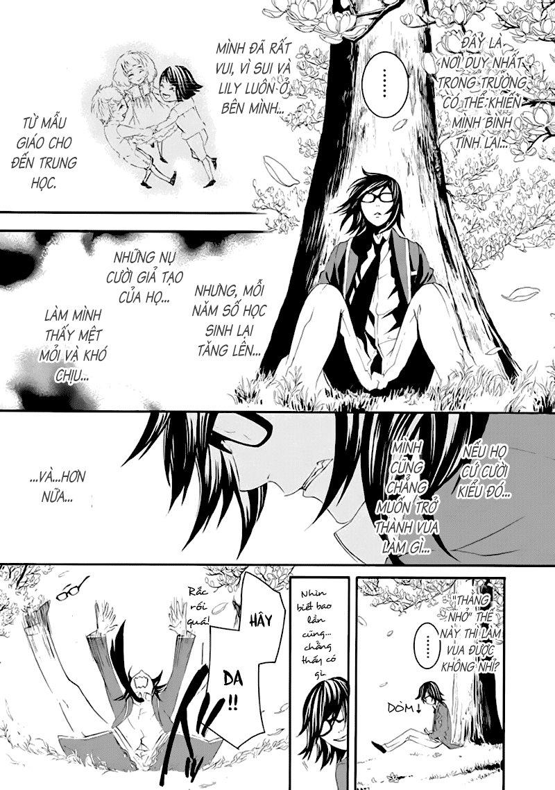 Magnolia Chapter 1 - Trang 2