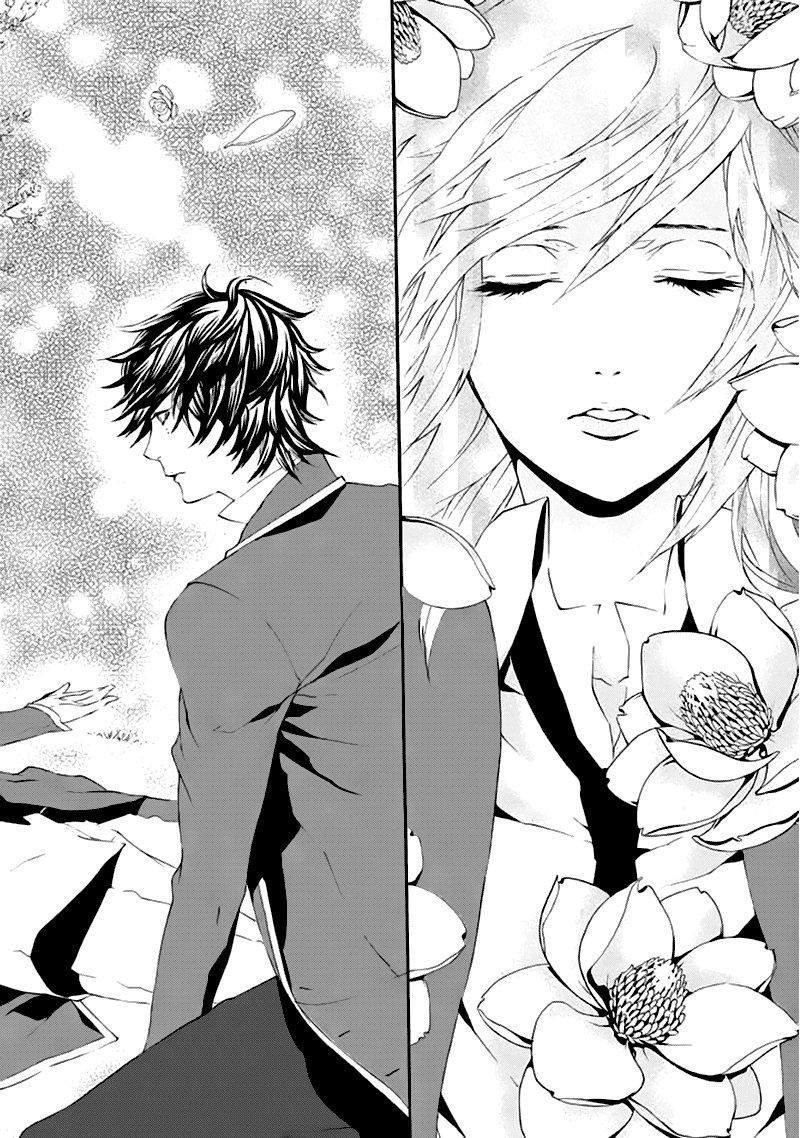 Magnolia Chapter 1 - Trang 2