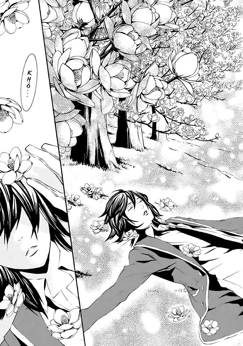 Magnolia Chapter 1 - Trang 2