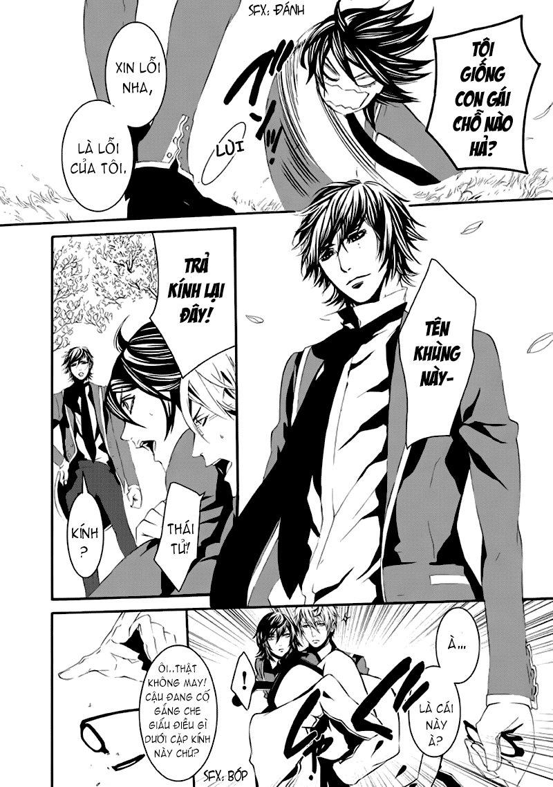 Magnolia Chapter 1 - Trang 2