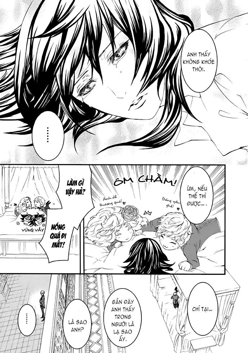 Magnolia Chapter 1 - Trang 2