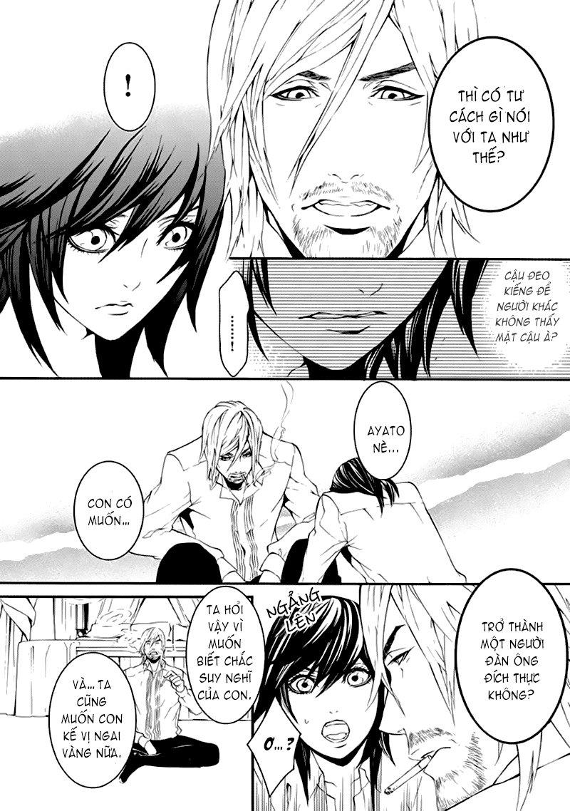 Magnolia Chapter 1 - Trang 2