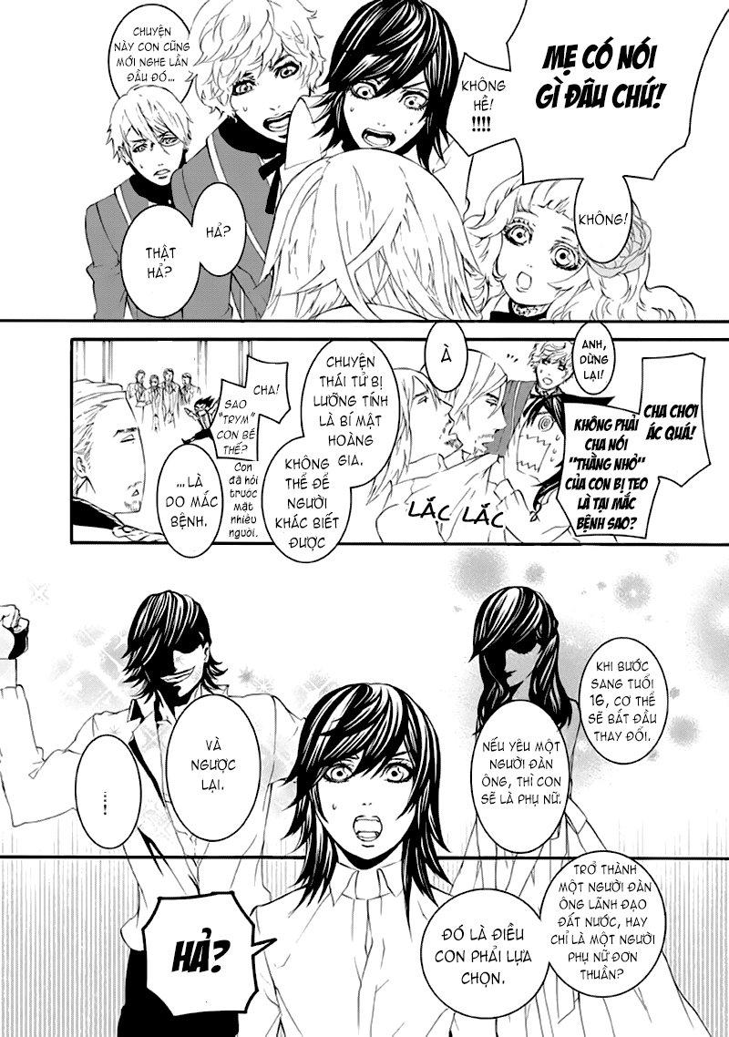 Magnolia Chapter 1 - Trang 2