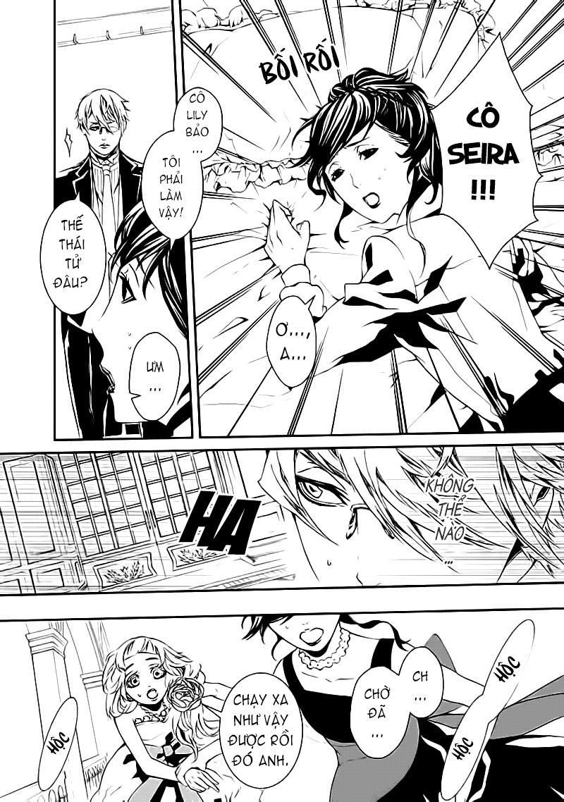 Magnolia Chapter 2 - Trang 2