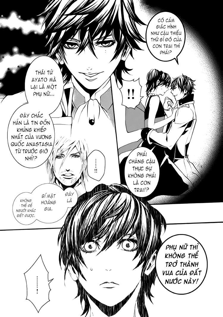 Magnolia Chapter 3 - Trang 2