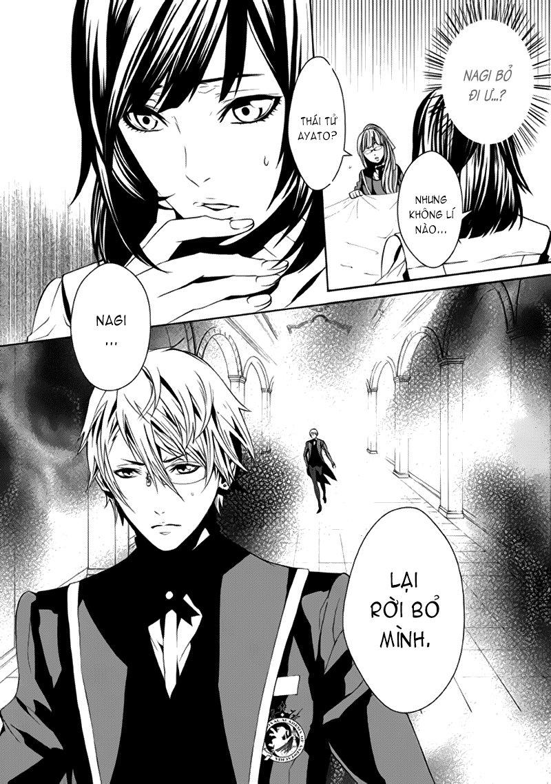 Magnolia Chapter 7 - Trang 2