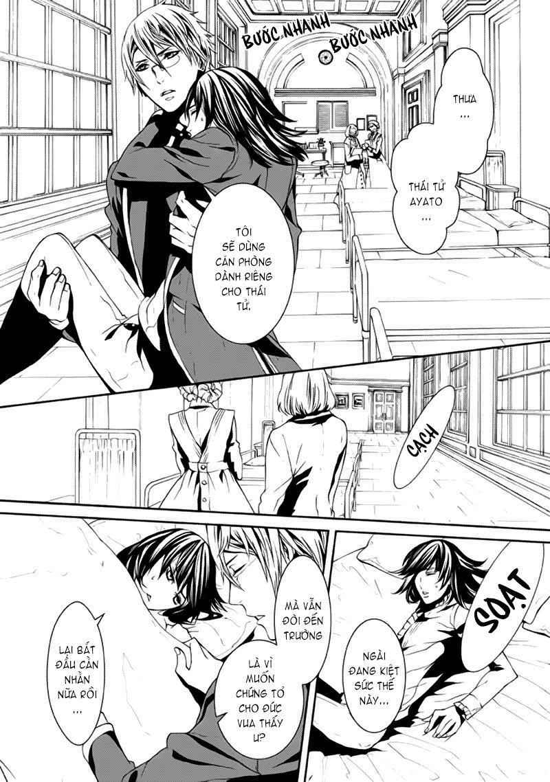 Magnolia Chapter 7 - Trang 2