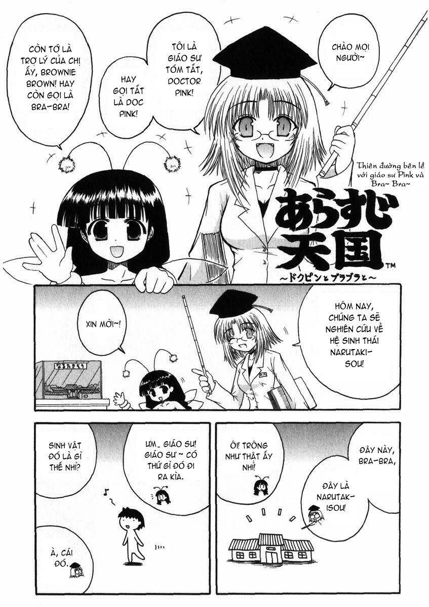 Mahoraba Chapter 12 - Trang 2
