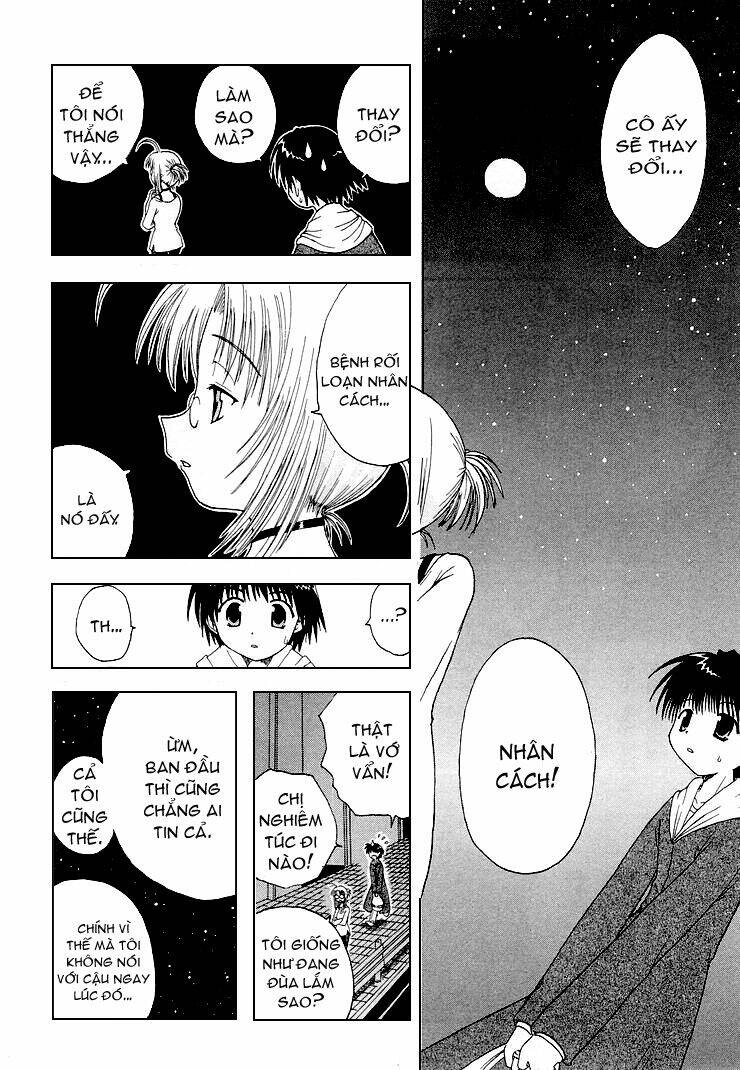 Mahoraba Chapter 2 - Trang 2