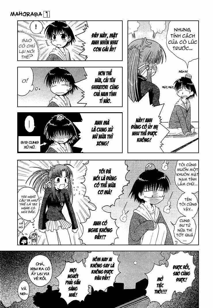 Mahoraba Chapter 2 - Trang 2