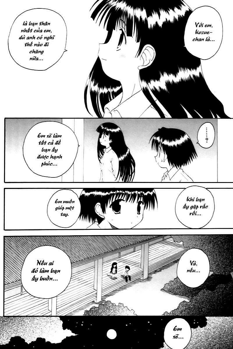 Mahoraba Chapter 6 - Trang 2