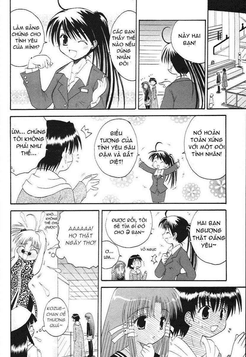 Mahoraba Chapter 8 - Trang 2