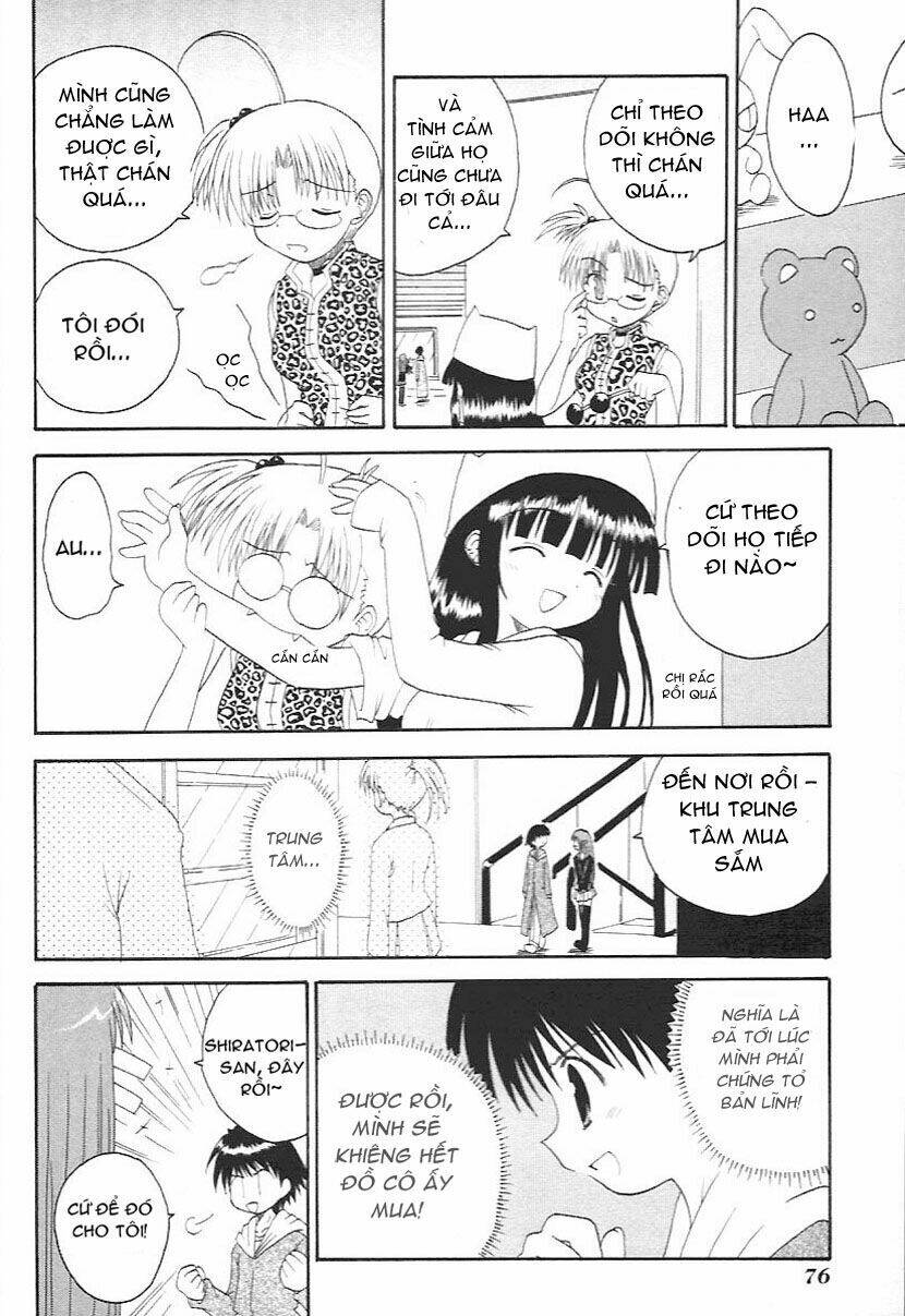 Mahoraba Chapter 8 - Trang 2