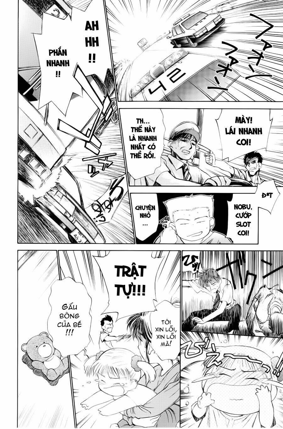 Mahoromatic Chapter 1 - Trang 2