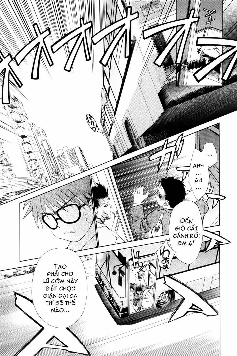 Mahoromatic Chapter 1 - Trang 2