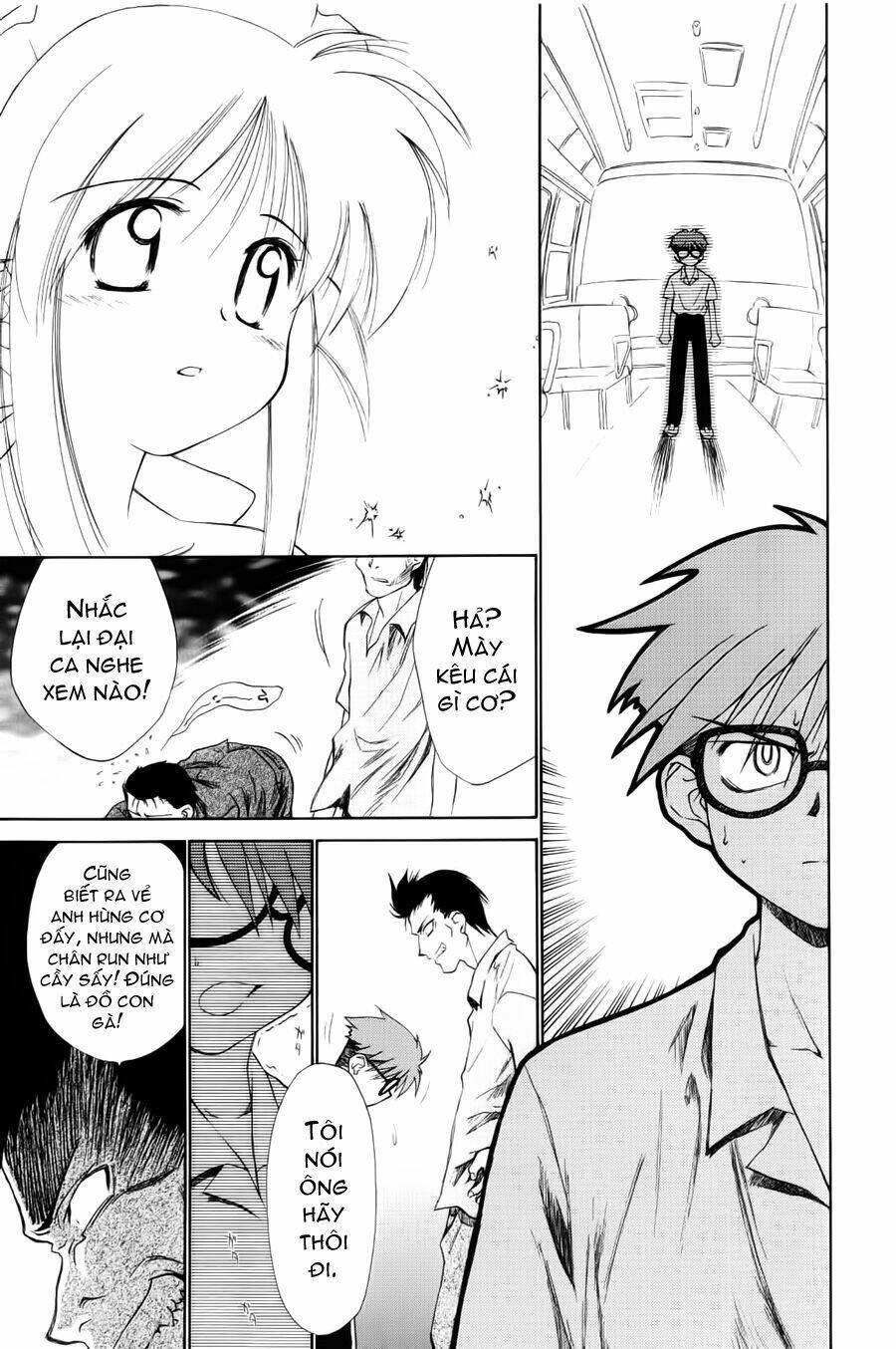 Mahoromatic Chapter 1 - Trang 2