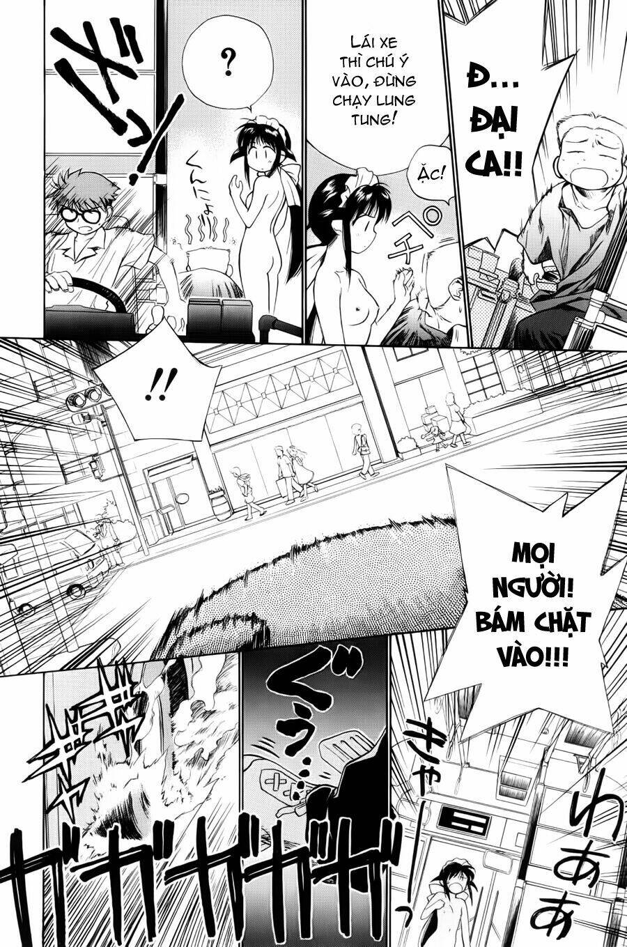 Mahoromatic Chapter 1 - Trang 2