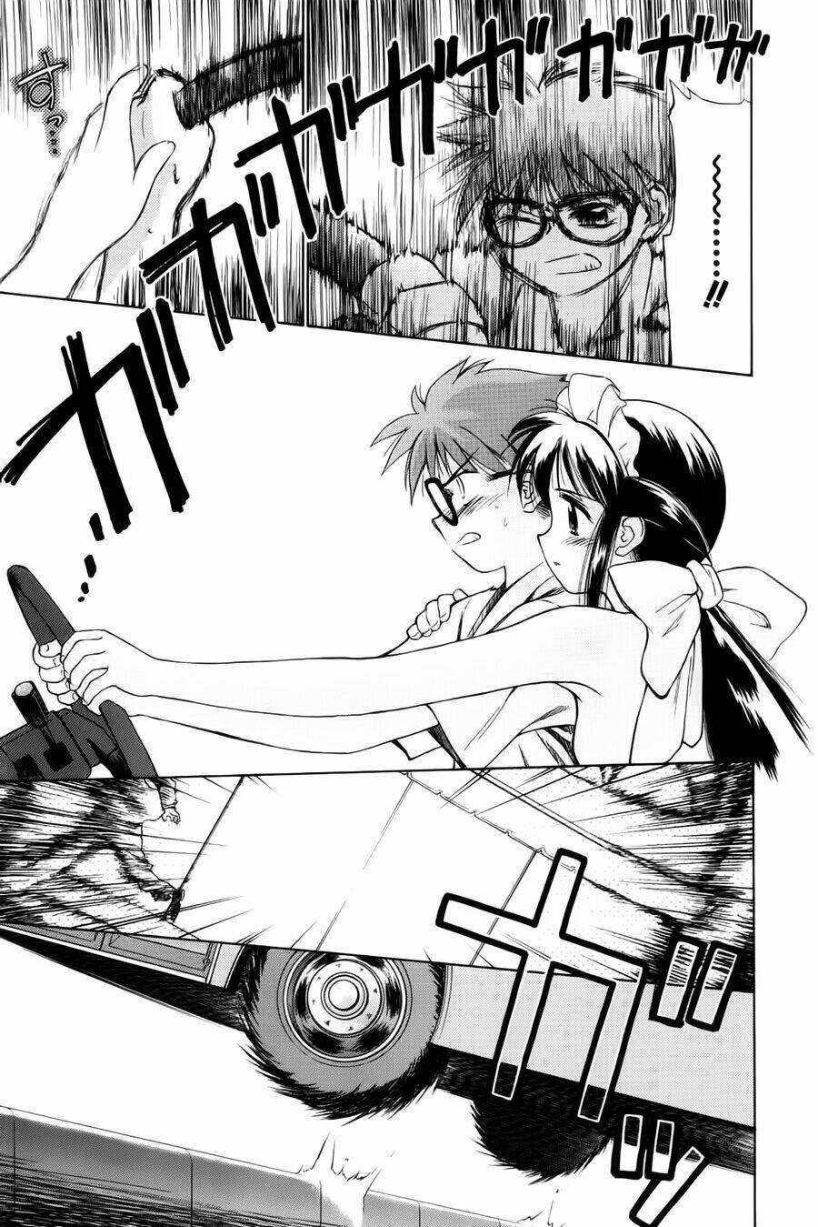 Mahoromatic Chapter 1 - Trang 2