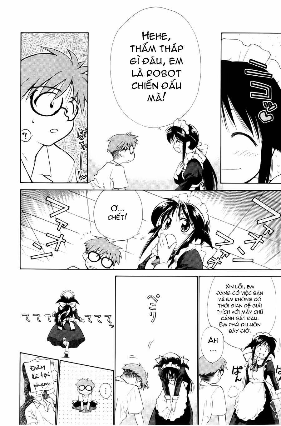 Mahoromatic Chapter 1 - Trang 2