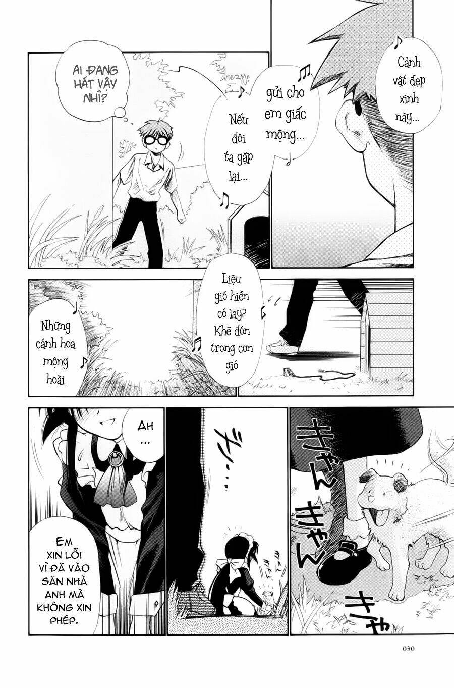 Mahoromatic Chapter 1 - Trang 2